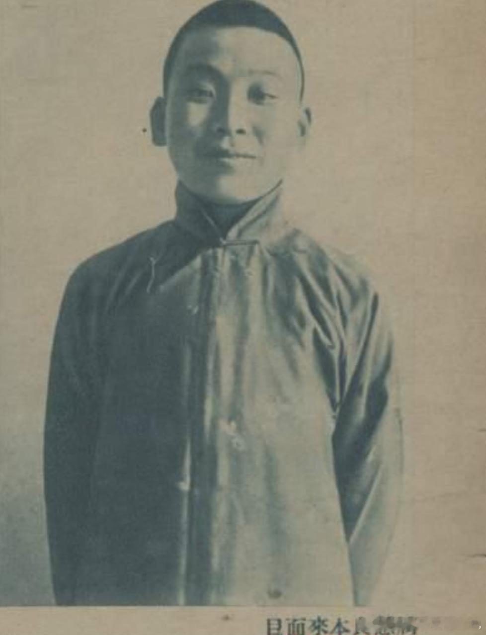 厲家班兒童京劇:厲慧良本來面目丁聰 穆弌龍 《时代》 1936 年 第9卷  第