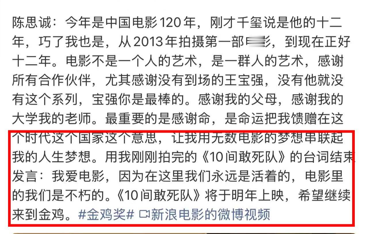 燥候10间！！！