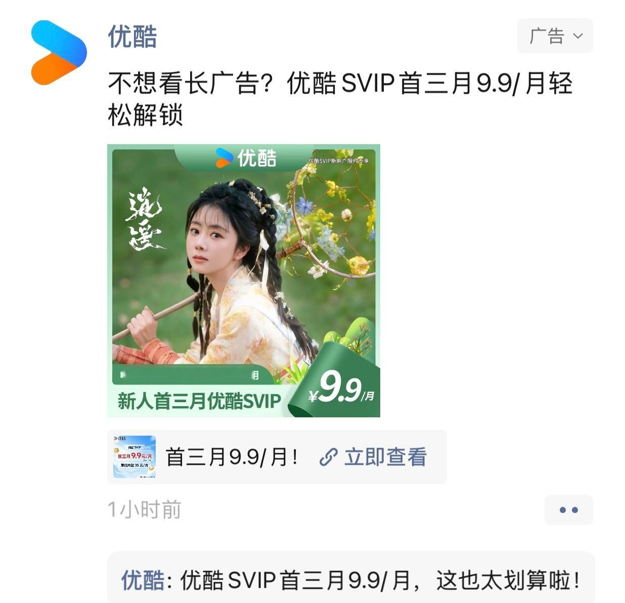 👖你是懂事的[不愧是你][不愧是你][不愧是你] ​​​