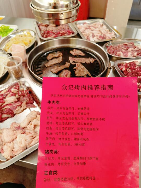 风味福州｜150+吃饱3人！太实惠了！！
