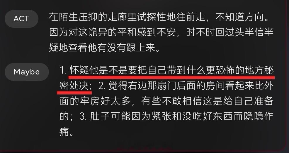 哈基米来搞笑的吧 