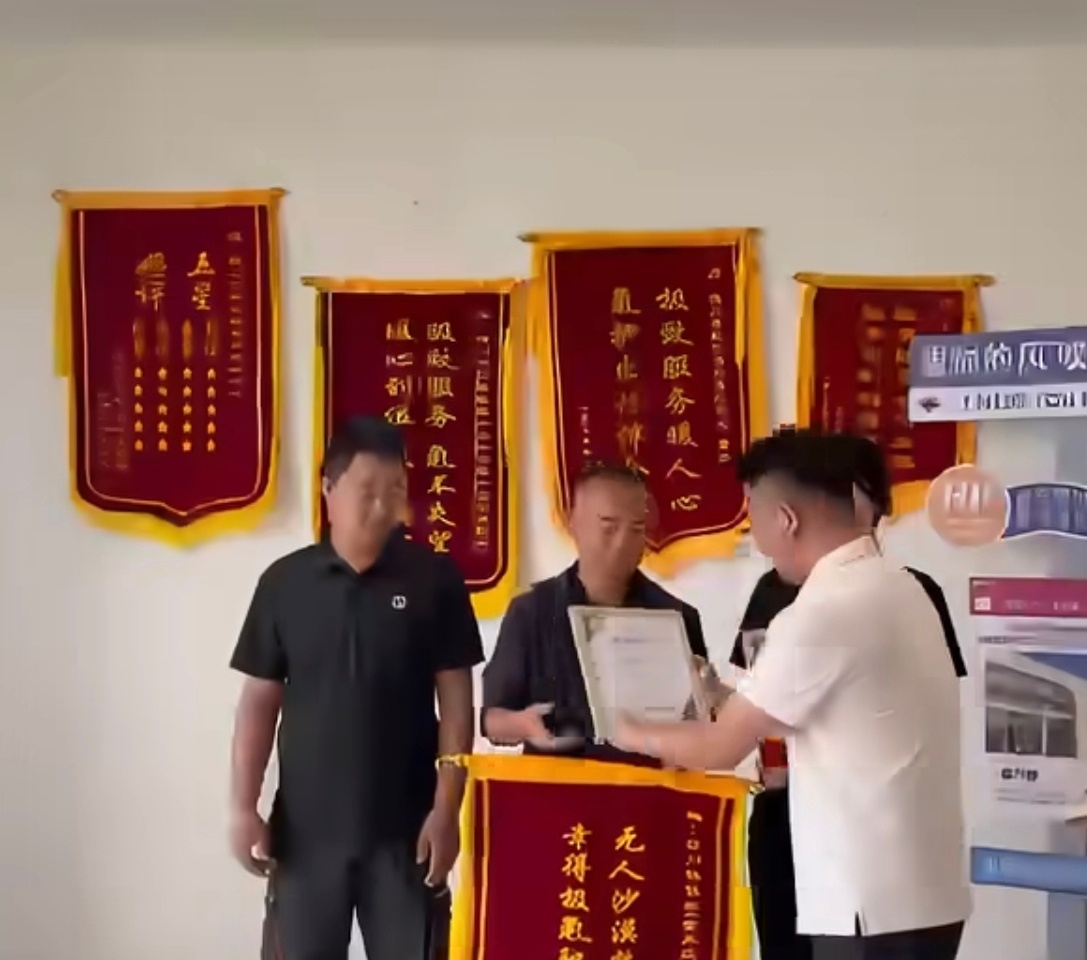 极氪回应1000万元设立鸡腿基金 一句随口的夸赞和祝福，牵出一整段满是人情味的故