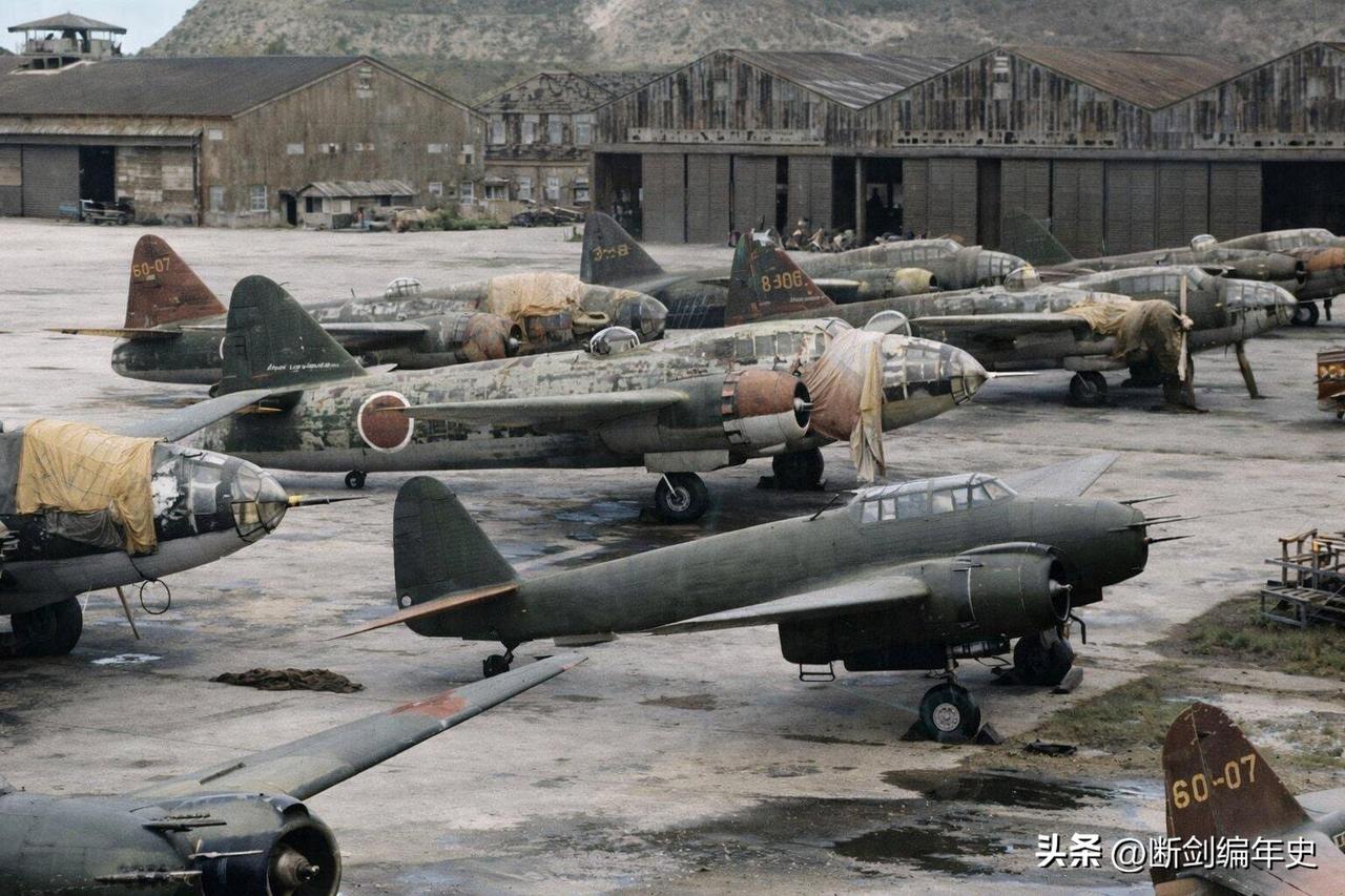 在1945年末的横须贺海军航空厂，几款曾在太平洋战场上显赫一时的机型迎来了各自命