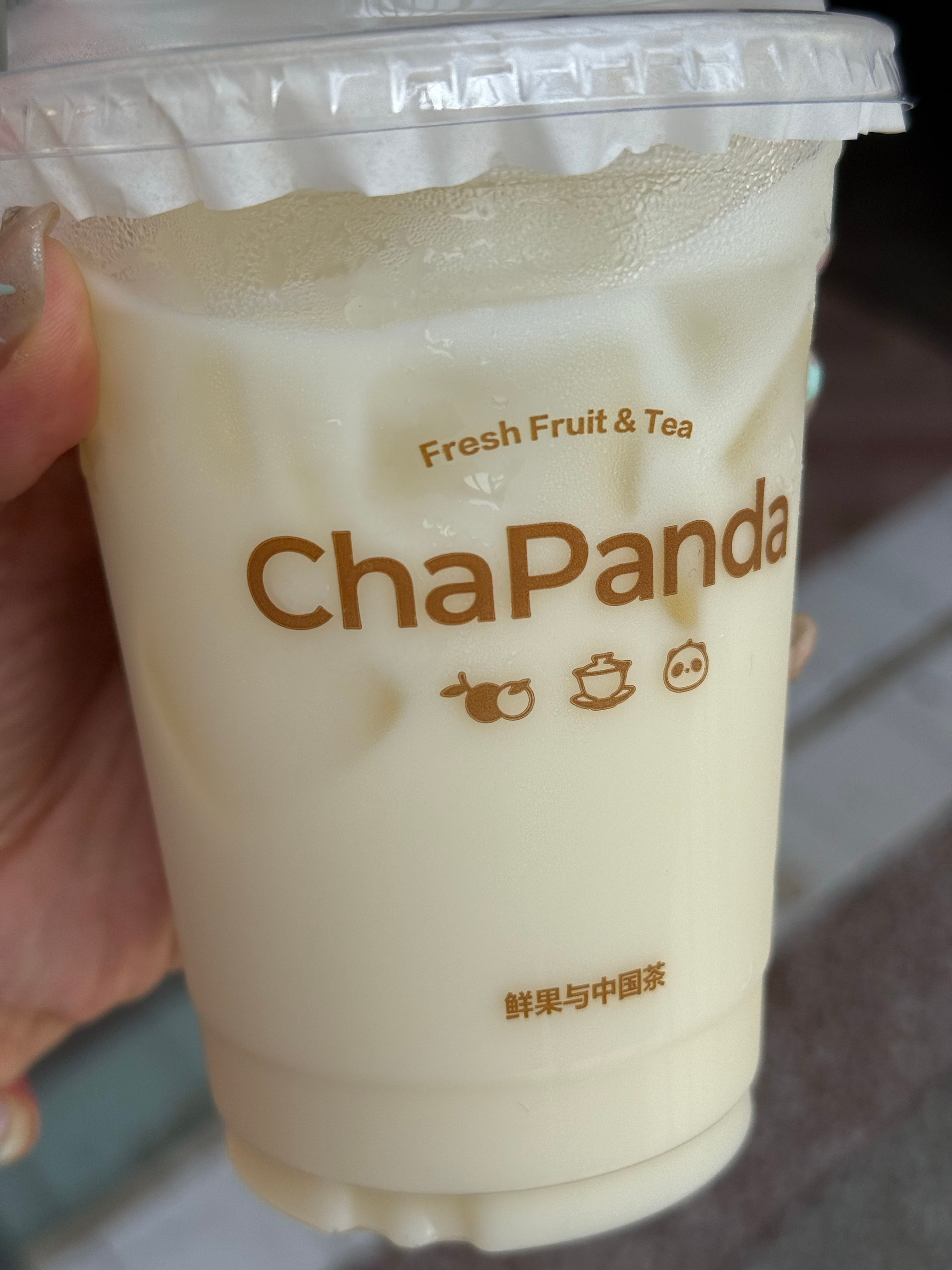 茶百道你不许离开我 