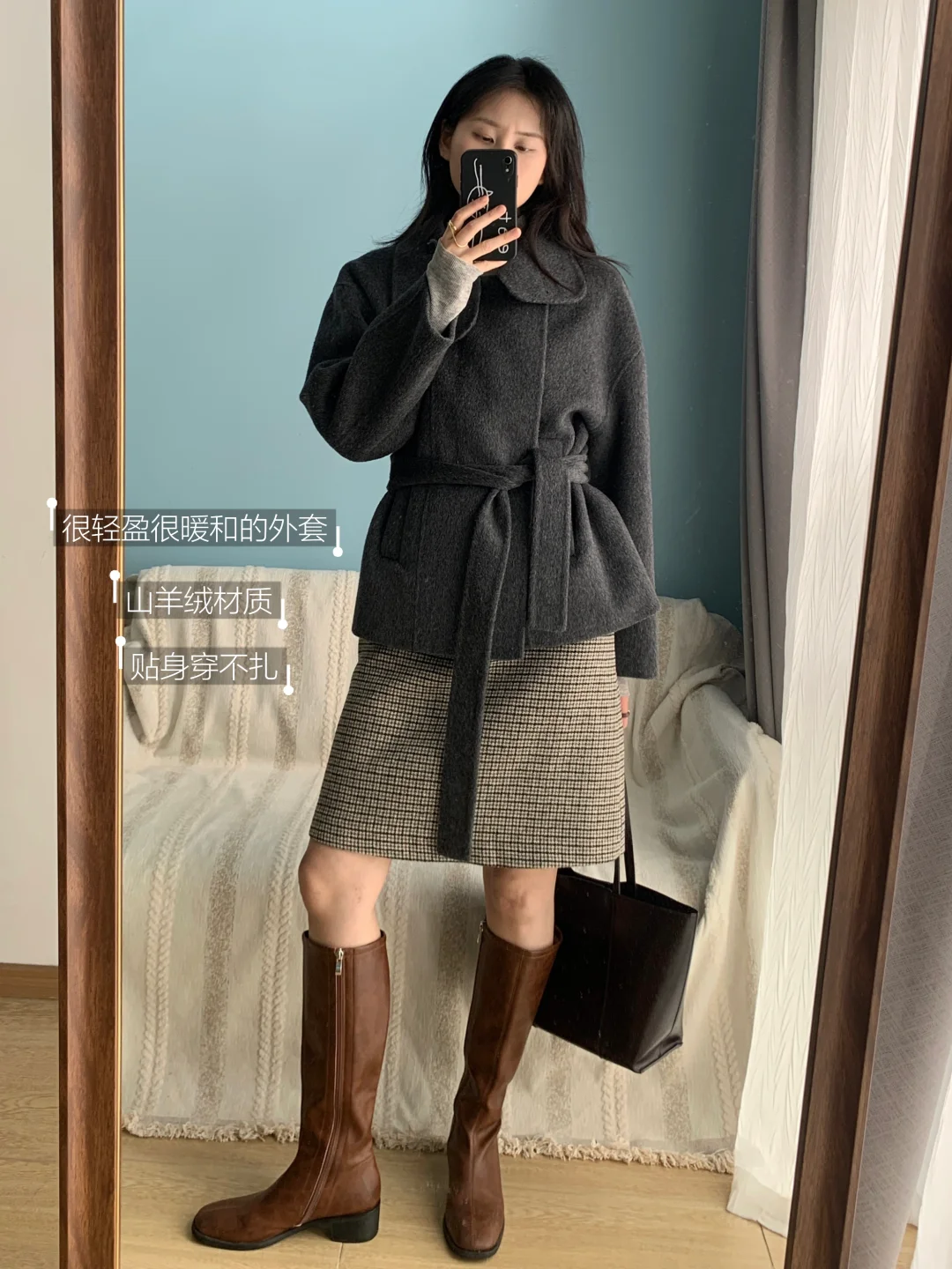 分享一组长靴的搭配合集 👢