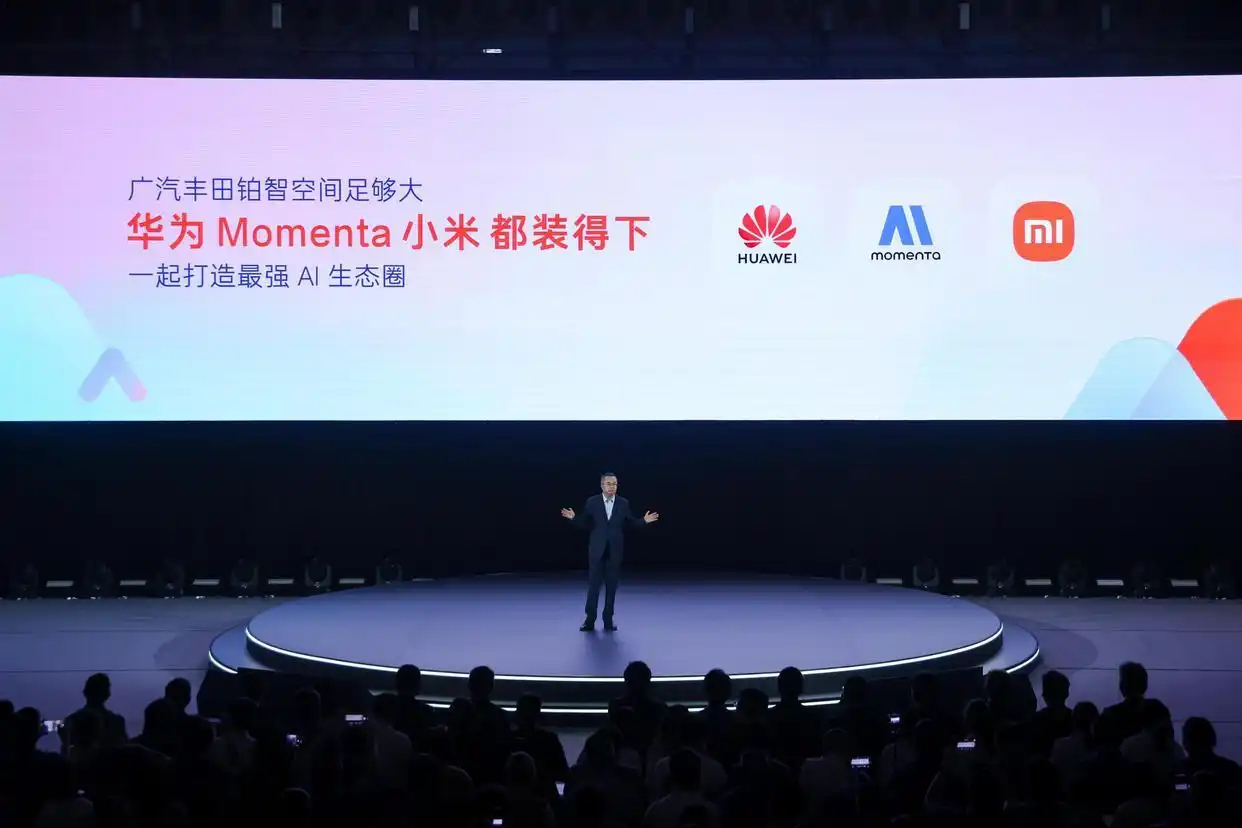 丰田终于想明白了，但也成为了贴牌，以前，丰田造车是日本总部画图纸，中国团队改配置
