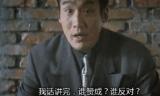 键政的重点就是走向反贼 ​​​