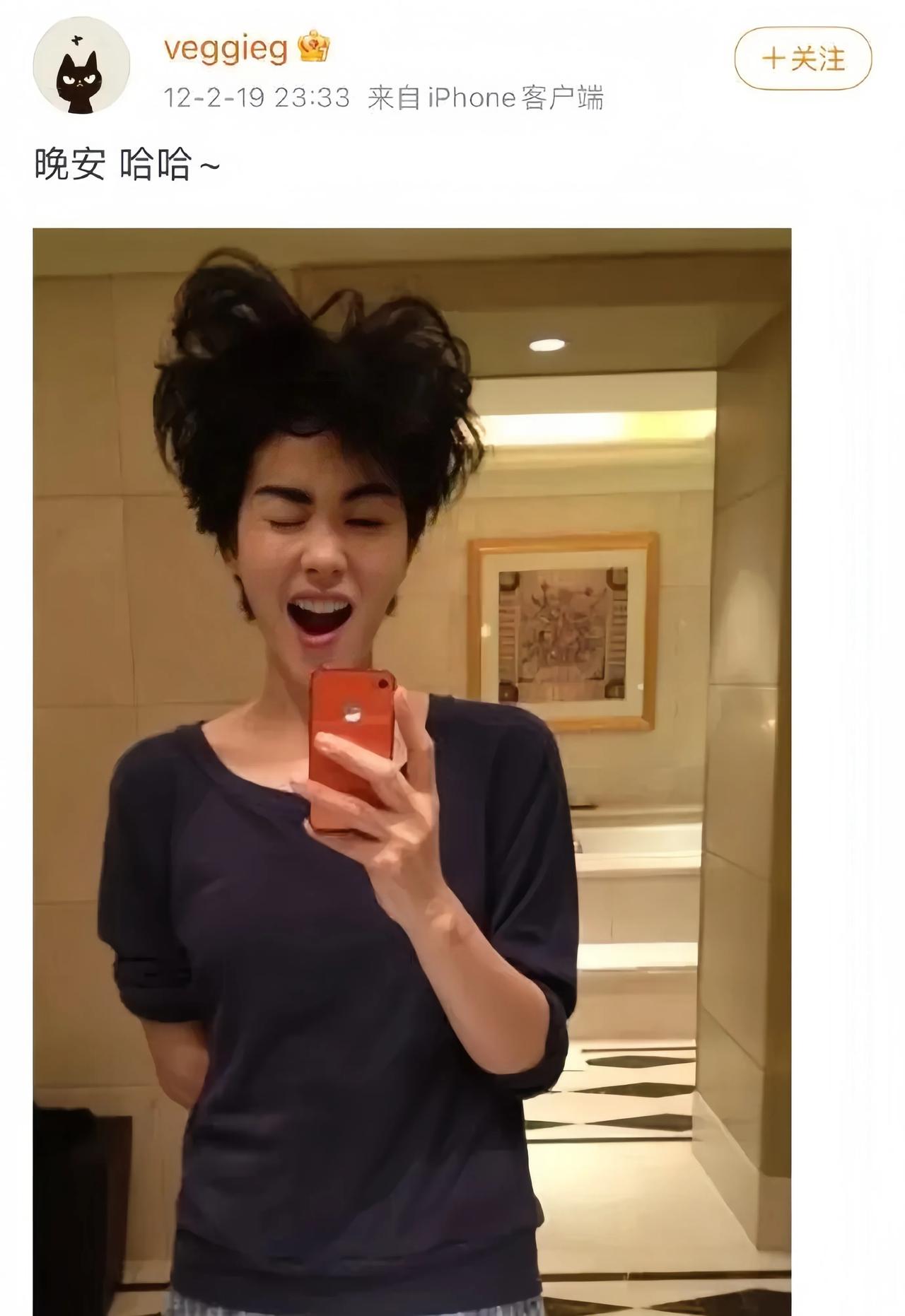 王菲以前的微博真是大胆敢发，网友们纷纷感叹天后真是敢说敢做！
王菲以前的微博不仅