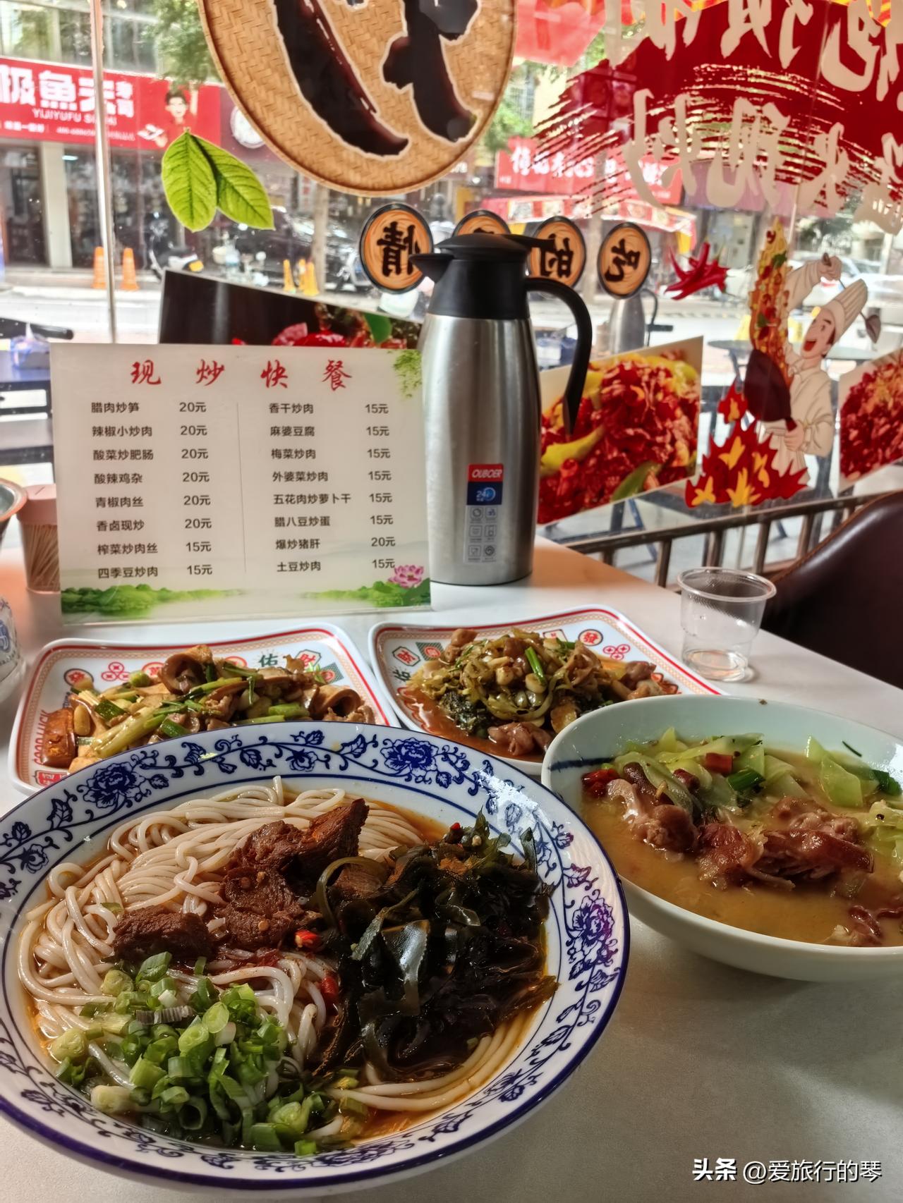 可以带着爸妈二刷的川湘菜馆，价格不贵，而且真的好吃😋😋真的是隐藏在小巷子里的