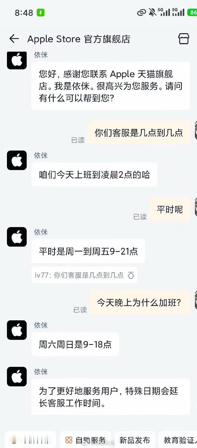 iphone17pro降价2000 这力度可以啊！17 Pro系列直接全线下调1