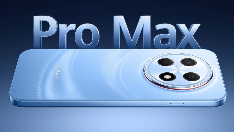 8800mAh巨鲸电池！华为畅享100 Pro Max开启预订，28日发布