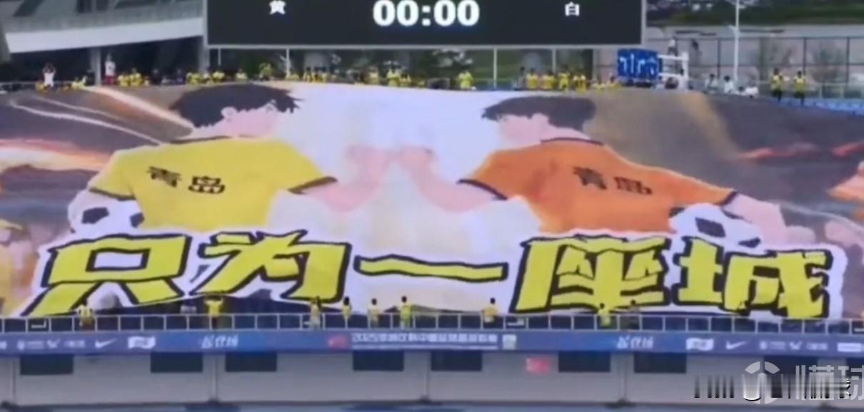 没那么简单---西海岸和海牛与政府博弈…中超青岛西海岸和青岛海牛没出现在清偿名单