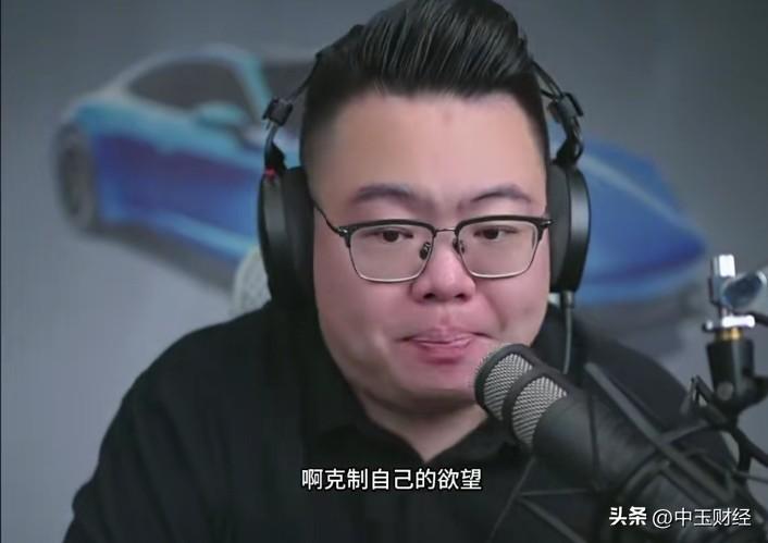 新能源车最大的谎言是什么? 销量造假，这位自媒体人做的视频认真的分析了汽车销量造