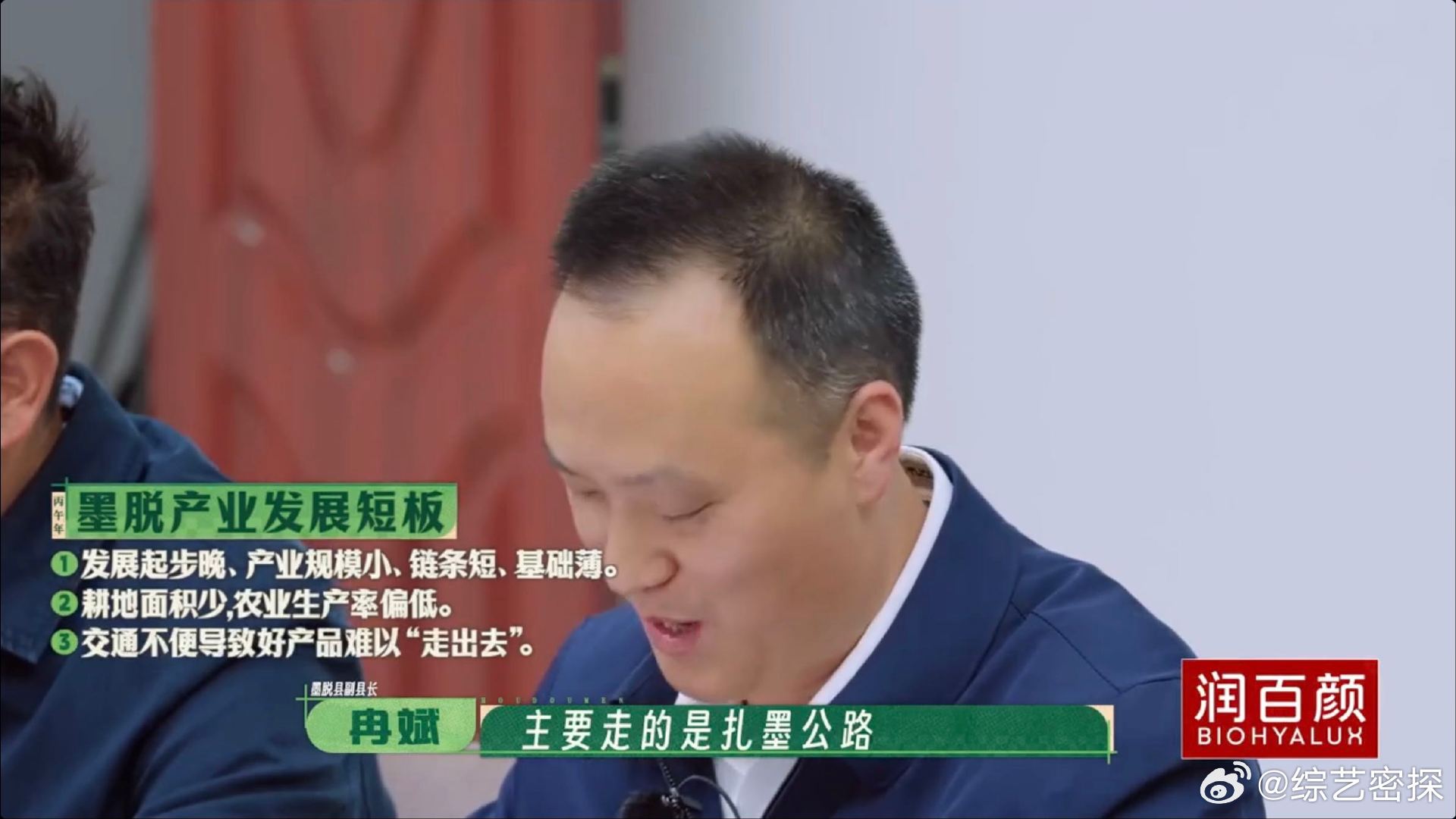 十个勤天助农实绩 真的没必要乱捆绑，他们从成立公司到现在，所有助农收益都公开透明