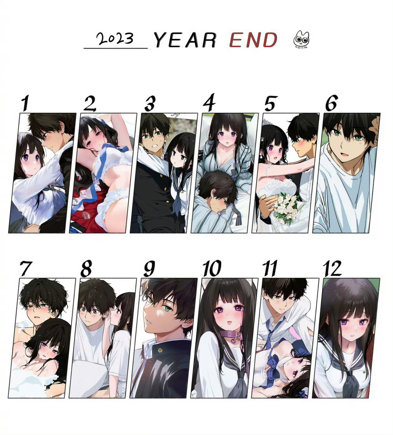 #冰菓# Mery太太的2023年汇总整理[送花花]小情侣太甜了！(x:mery