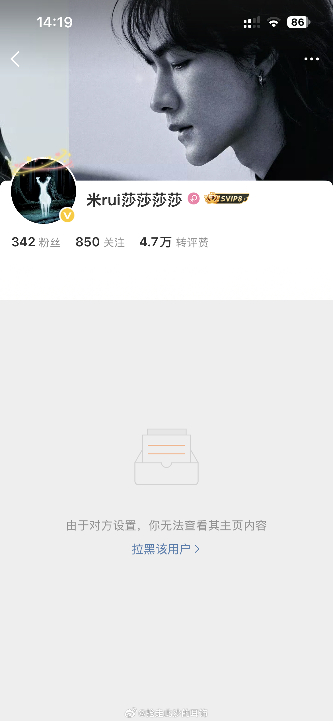 ？哈？ ​​​