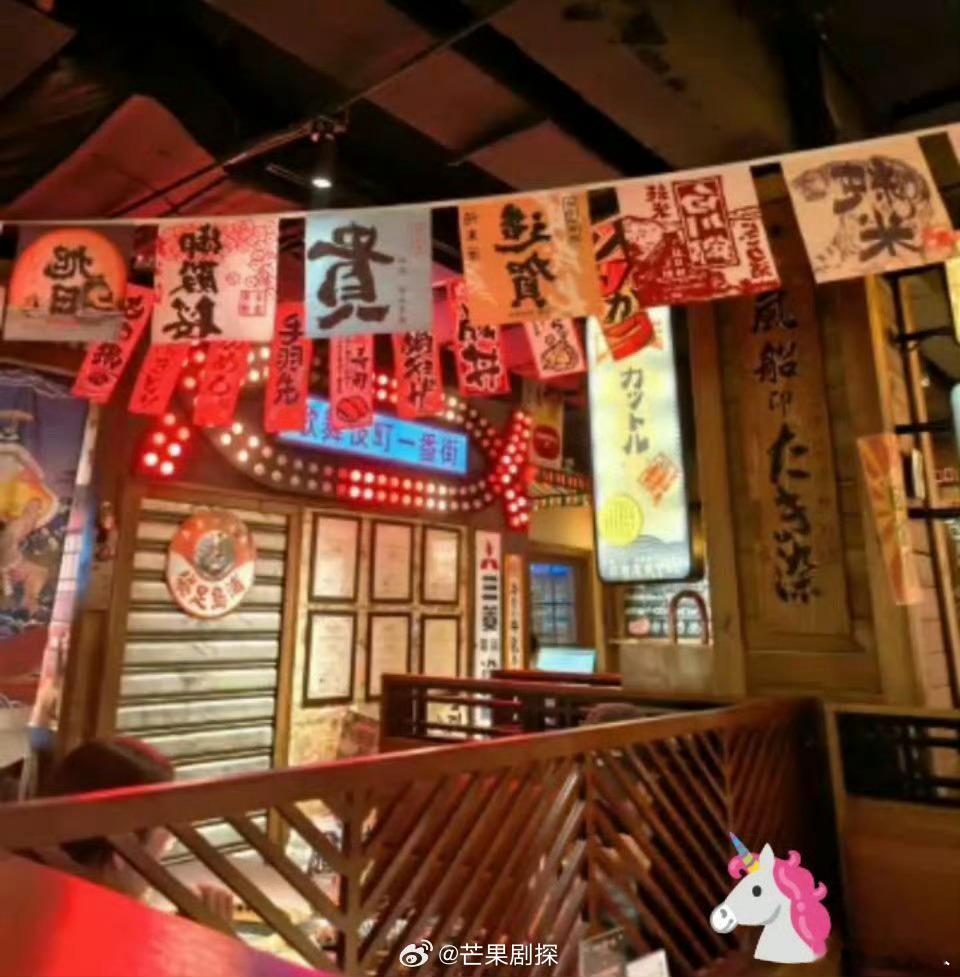 北京鼓楼偶遇马嘉祺偶遇马嘉祺鼓楼吃烤肉 馋肉肉了，网友吃烤肉偶遇马嘉祺 