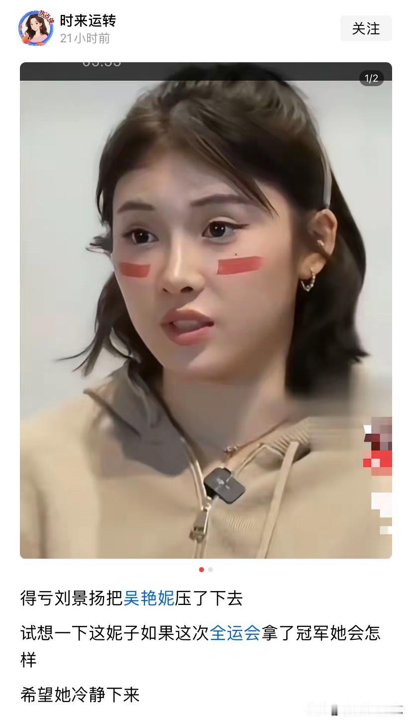 喷子就是多啊，人家怎么样跟你有个什么关系呢？
人家怎么就浪费了？事实上利用得非常