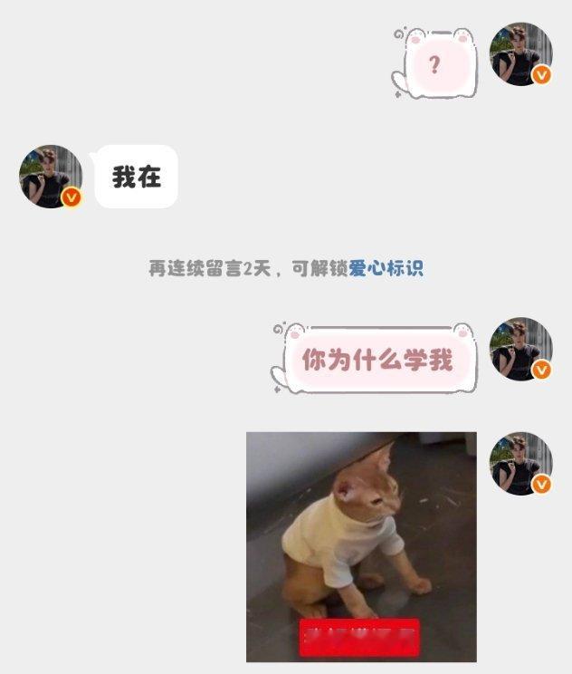 给我个绷带