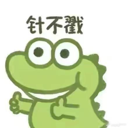 #这次轮到AI笑不出来了#  其实我觉得能够了解到ai的本质的话，那可真太棒了吧