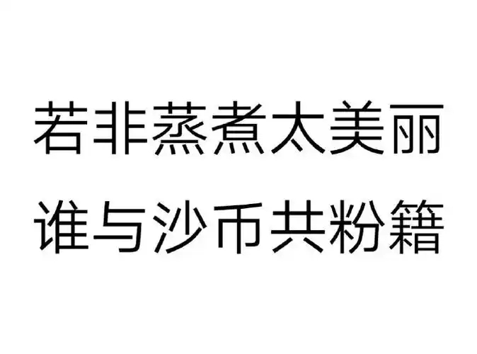 这么爱，刘亦菲2025年之前所有作品你全部看完了吗？看了几遍？全部安利了吗？安利