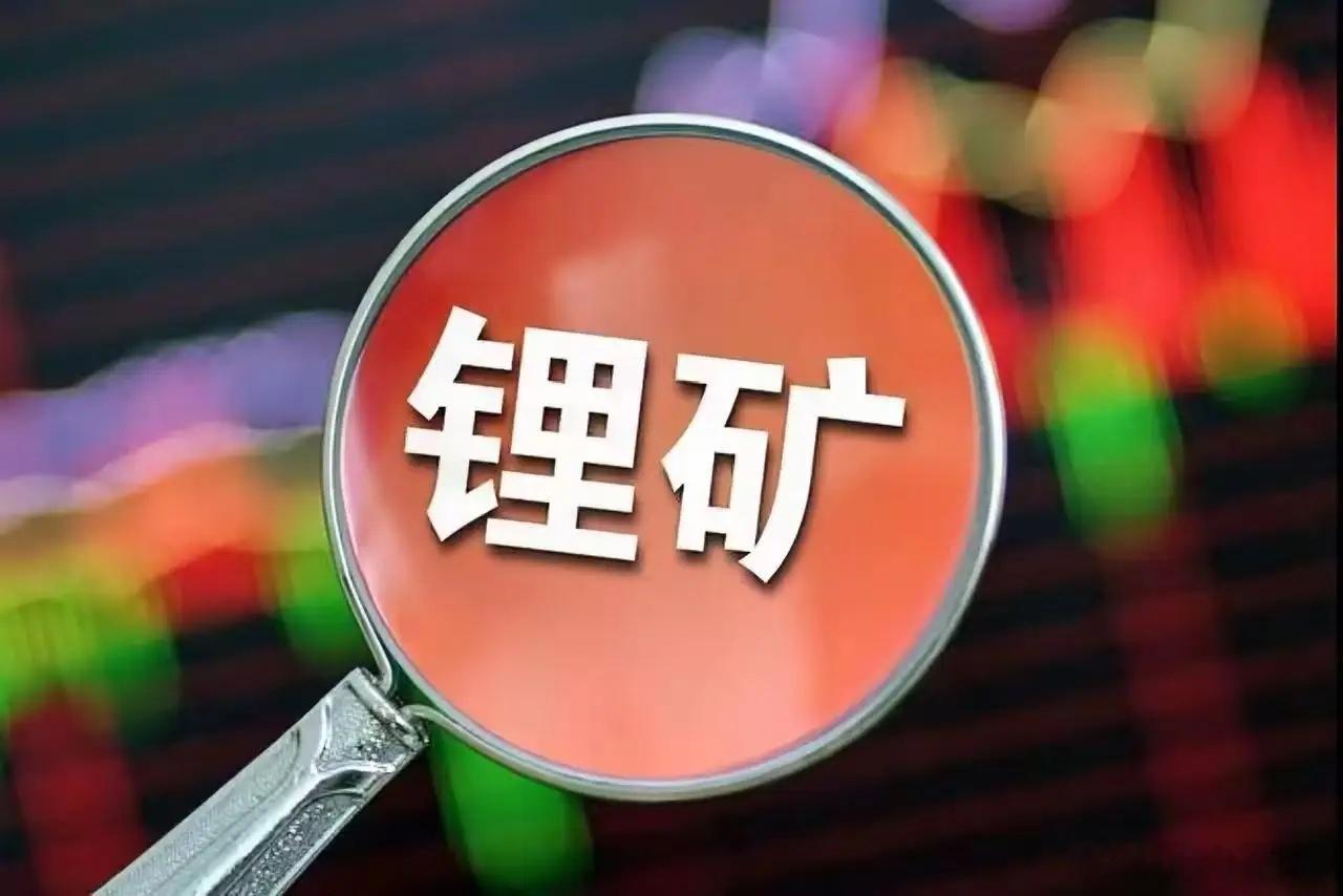 下周看好以下几个板块。周五有高低切换雏形，主力资金大幅流入有色金属板块电池，电力