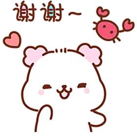 谢谢//@卜心551:花美人更美[爱慕]