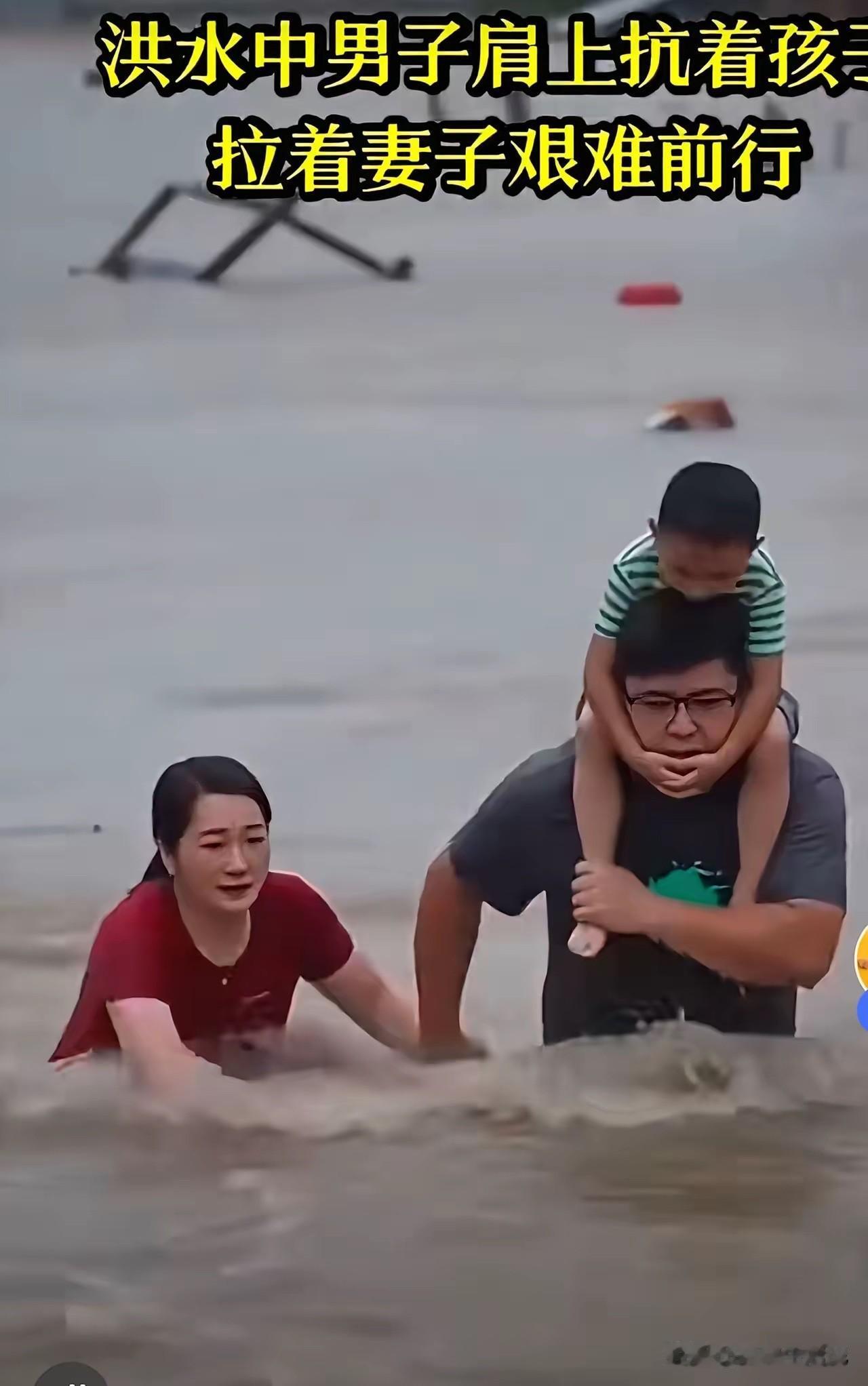 有担当的好男人，给你点赞[赞]