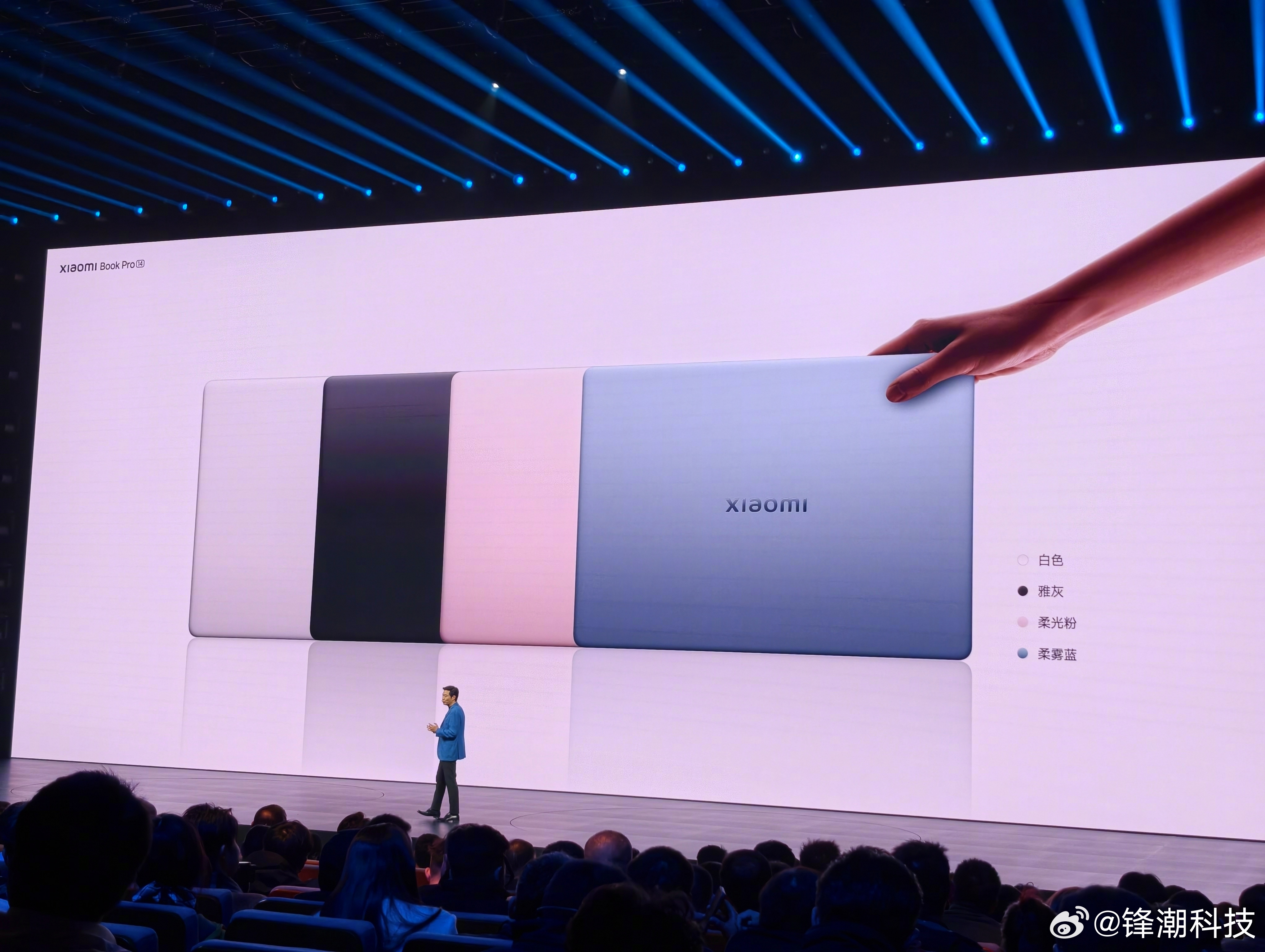 这时期这配置这价格......时隔四年回归，小米笔记本Pro 14正式发布，价格