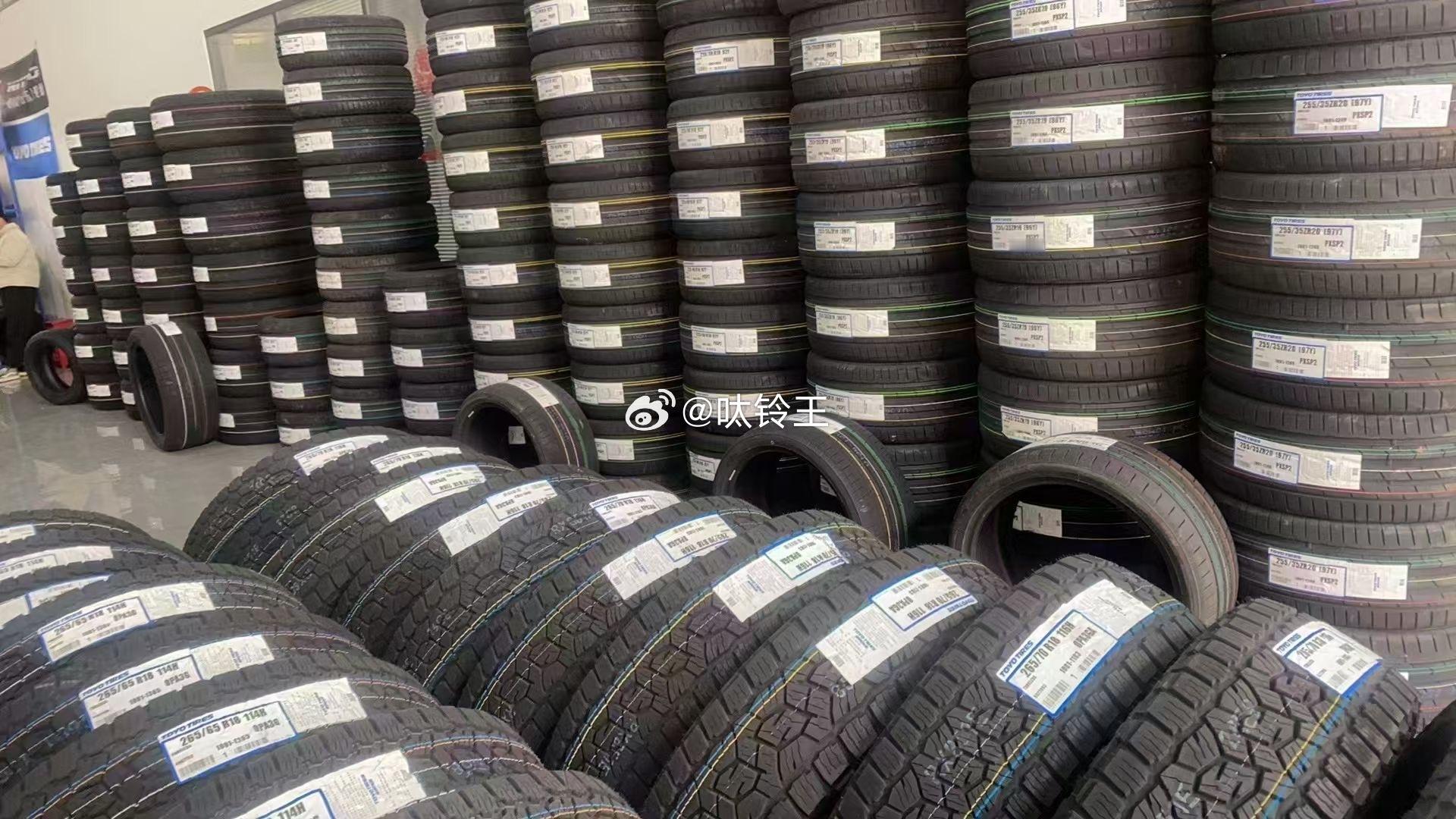 东洋轮胎授权东洋全系现货供应轿车胎 PXSP PXSP2越野胎 OPA3G OP