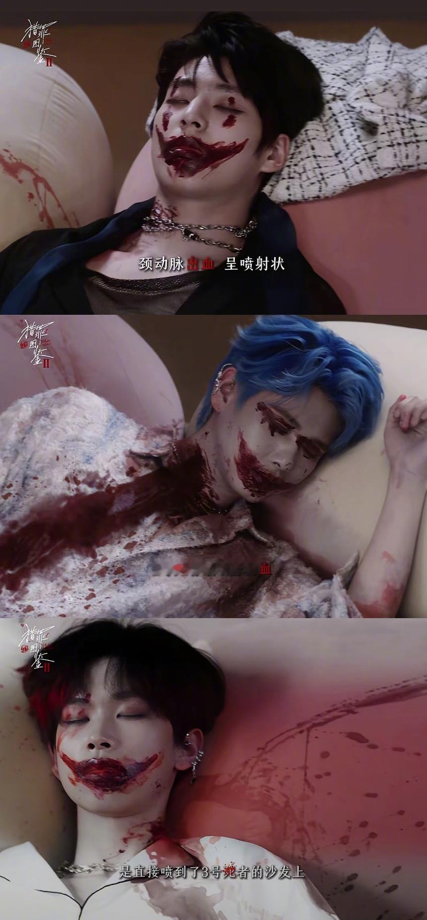 哈哈哈哈哈哈哈，男团学可是给你们研究明白了[允悲] 