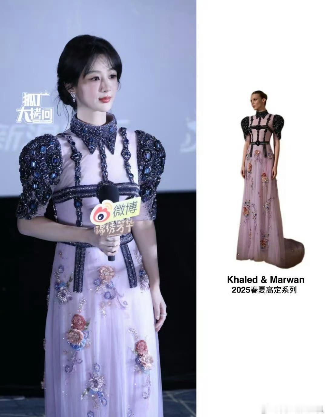 杨紫造型师是谁[允悲]能不能不要每次都是这种发型和衣服啊，有点审美疲劳了，她也很