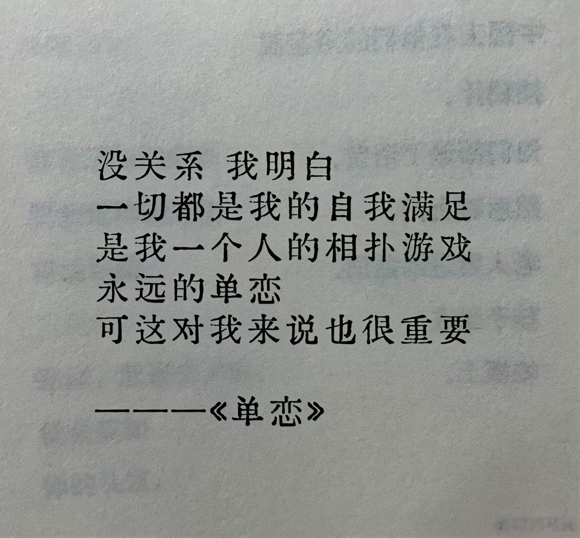 东野圭吾去世东野圭吾去世了，我们的青春落幕了。不，我们不说去世，我们说——晚安！