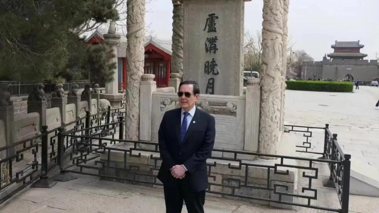马英九受到了高层的接待，这体现了维护祖国统一的人就是值得赞扬的人，是值得尊敬的人