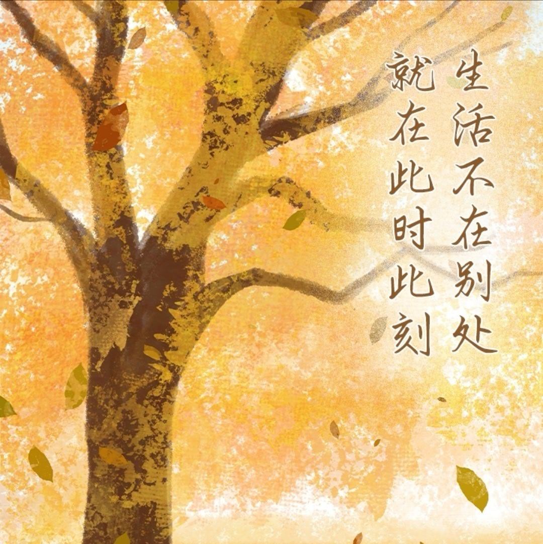 人生最珍贵的三样东西。1.健康，是最珍贵的财富。没有健康的身体，再远大的抱负都无