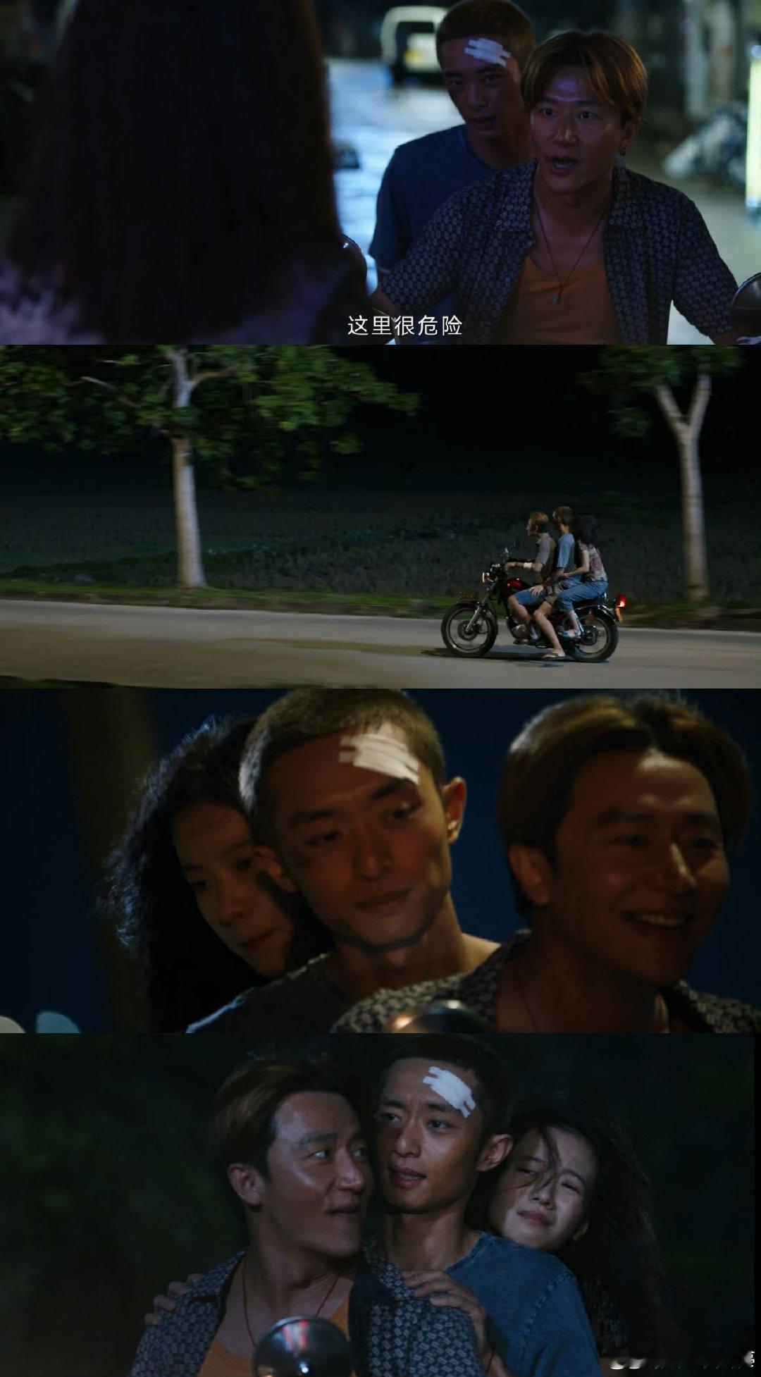 一部剧里全是神级隐喻三辆摩托载尽吴细妹的情路跌宕，半只人耳藏住真相的残酷伏笔。《