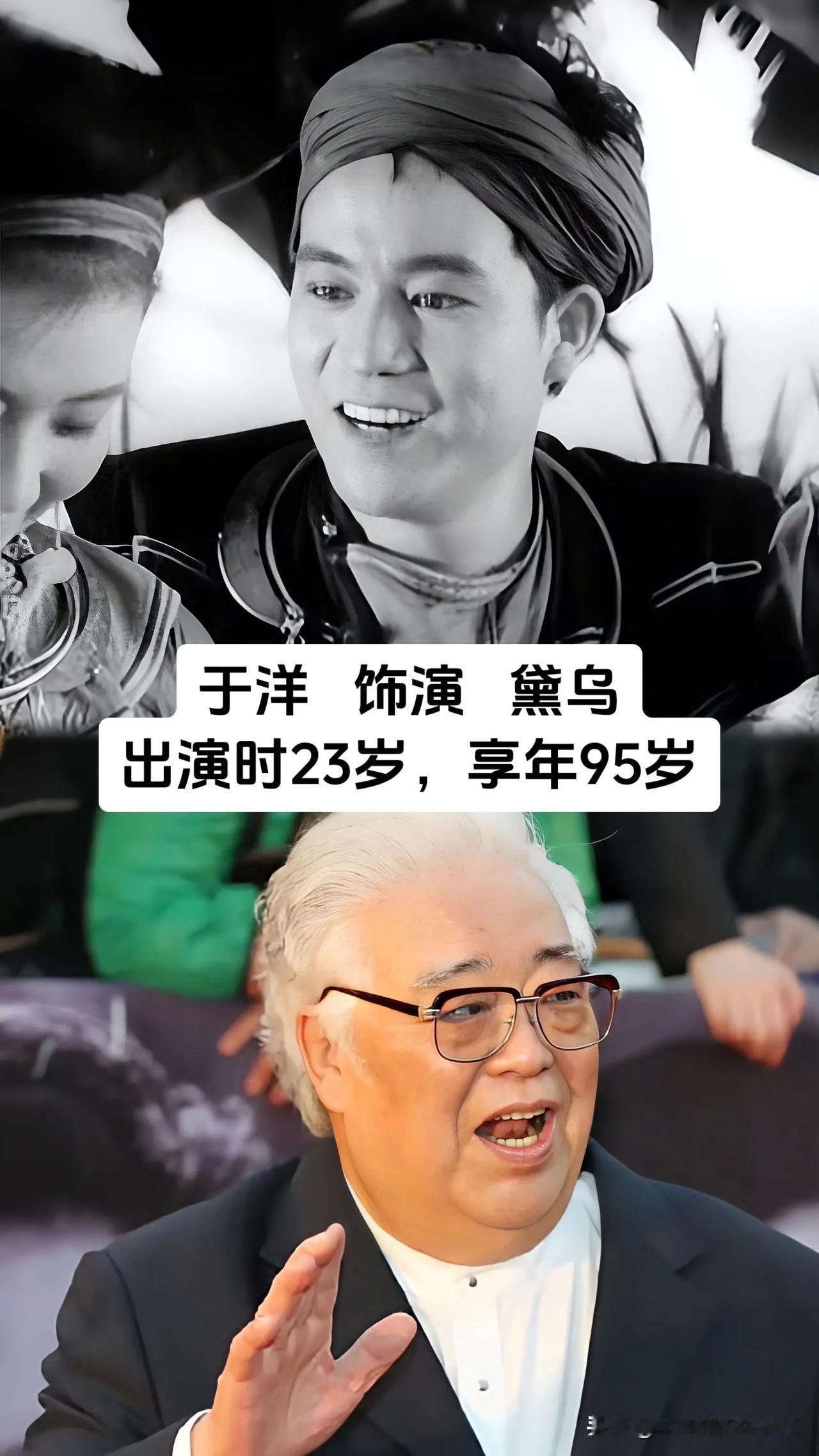 黑白胶片定格下的面孔，隔着几十年时光再看，依旧动人。这是老电影《山间铃响马帮来》