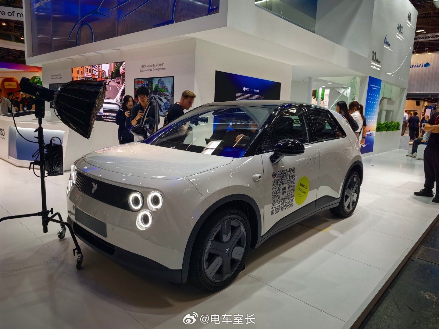 萤火虫也在慕尼黑，不过是供应商展的 ​​​