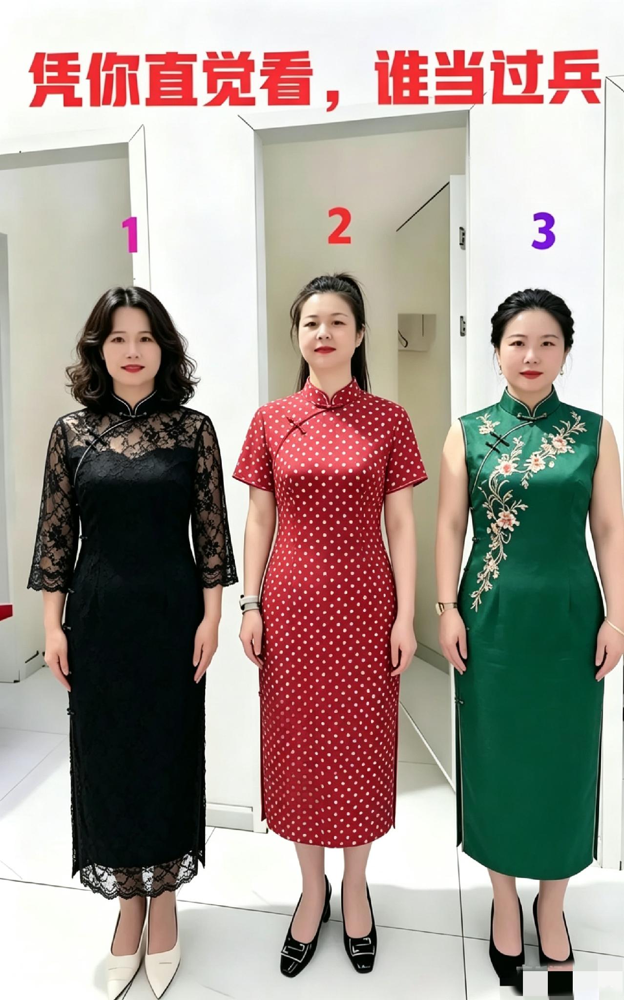 姐妹们当中，有一个曾经当过兵，你能看出来是谁吗？