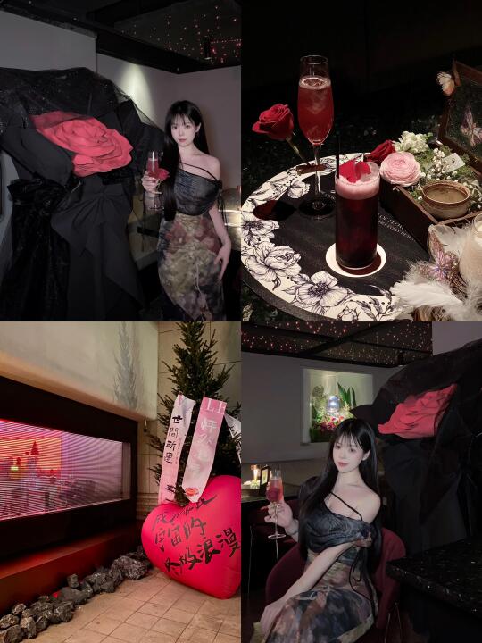 约会日去这里💌☁️⋅♡情人节浪漫约会地...