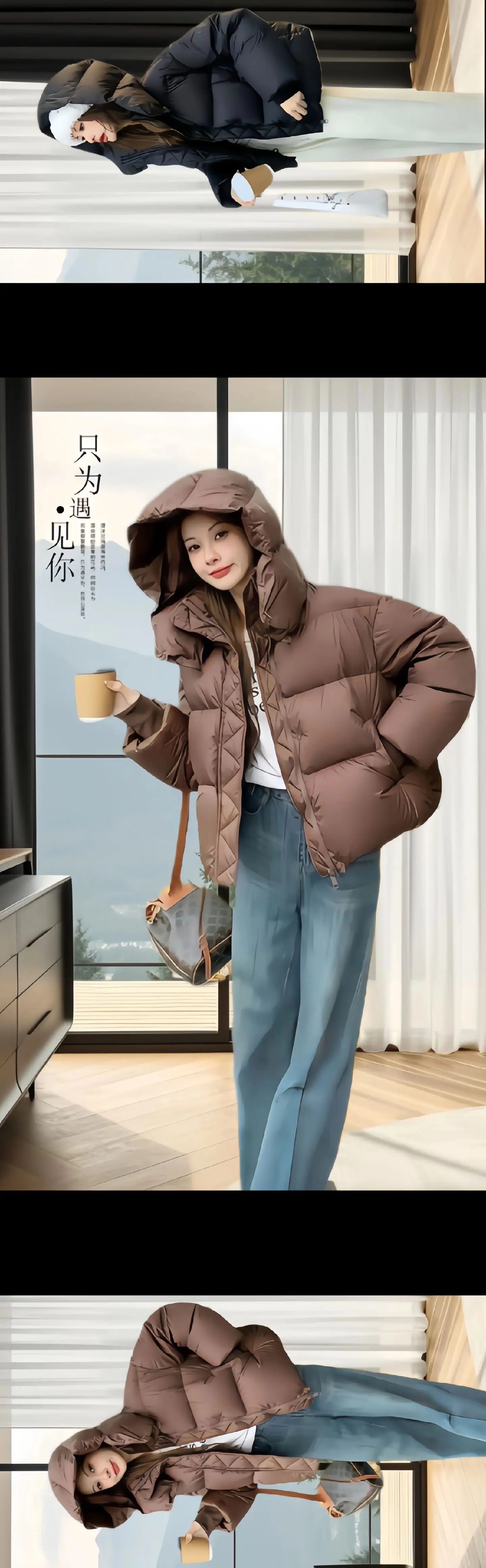 姐妹们,反季必备|简约时尚短款羽绒服,宽松简约的款式，上身瞬间气质拉满...
