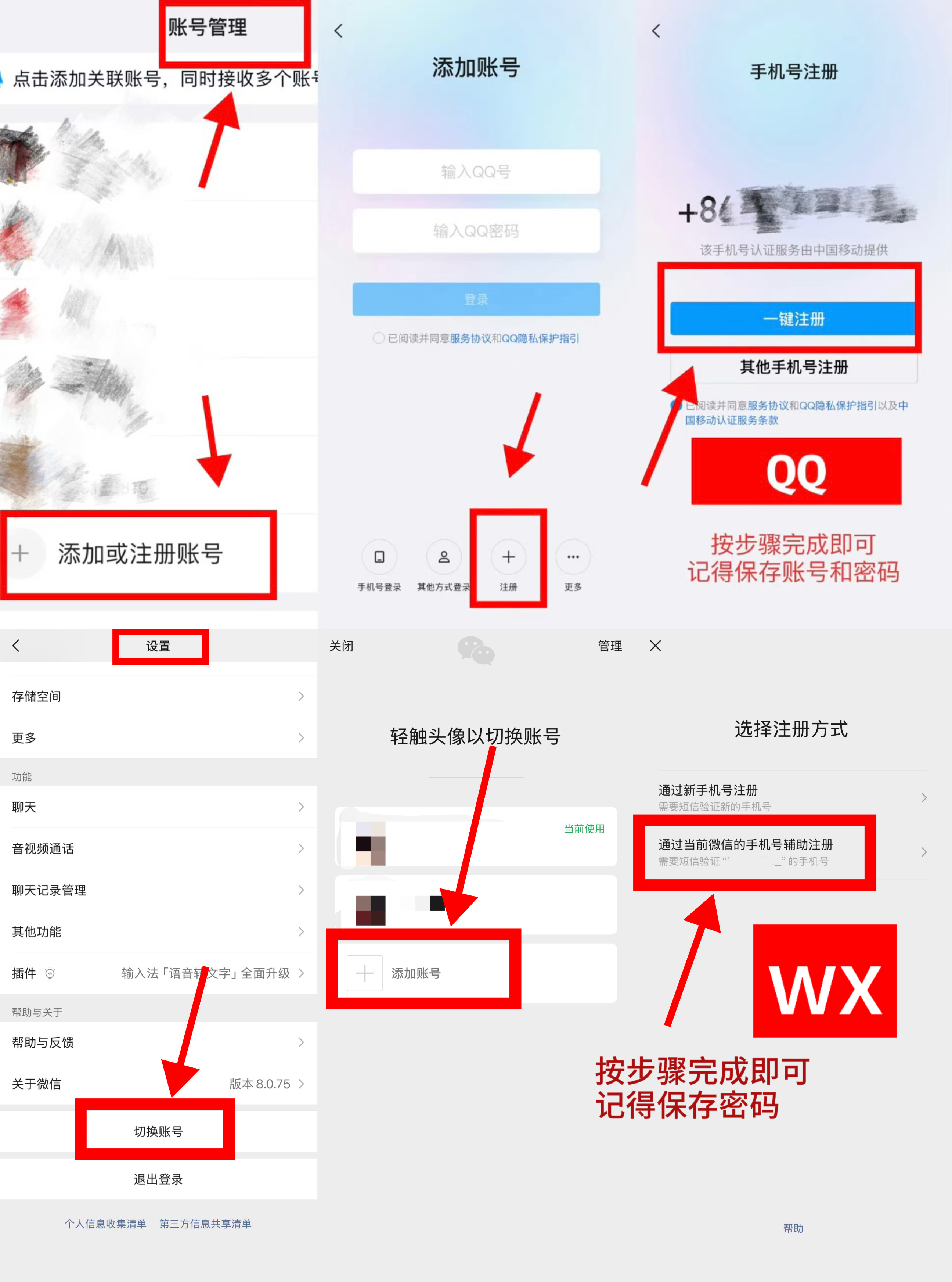 扩散📣📣进群📣📣为应对年底到来的最受欢迎 调动大家积极性 现建立自家王者