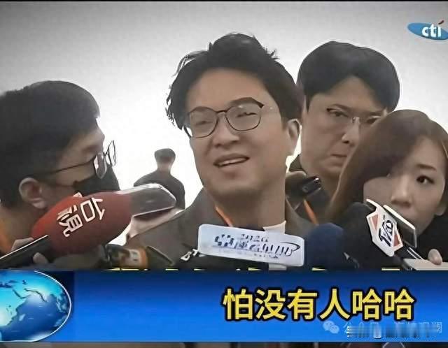 沈伯洋“洋流”的5300人动员令已经被质疑了