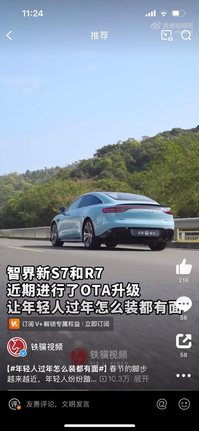 春节的号角已经吹响。是不是已经迫不及待想要打包行李，飞奔回那个熟悉又温暖的小窝了