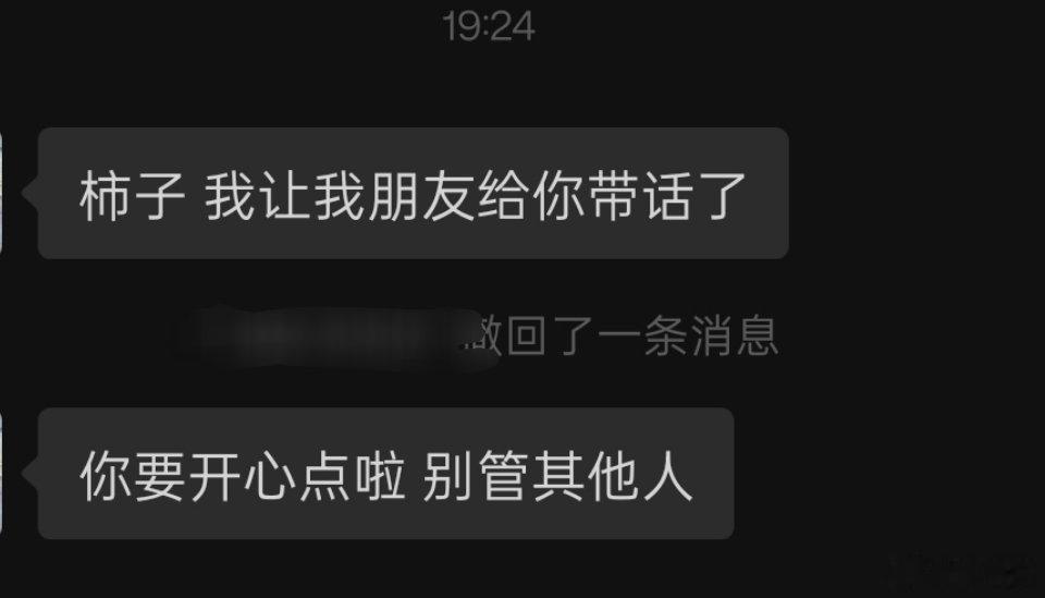 我我我我 