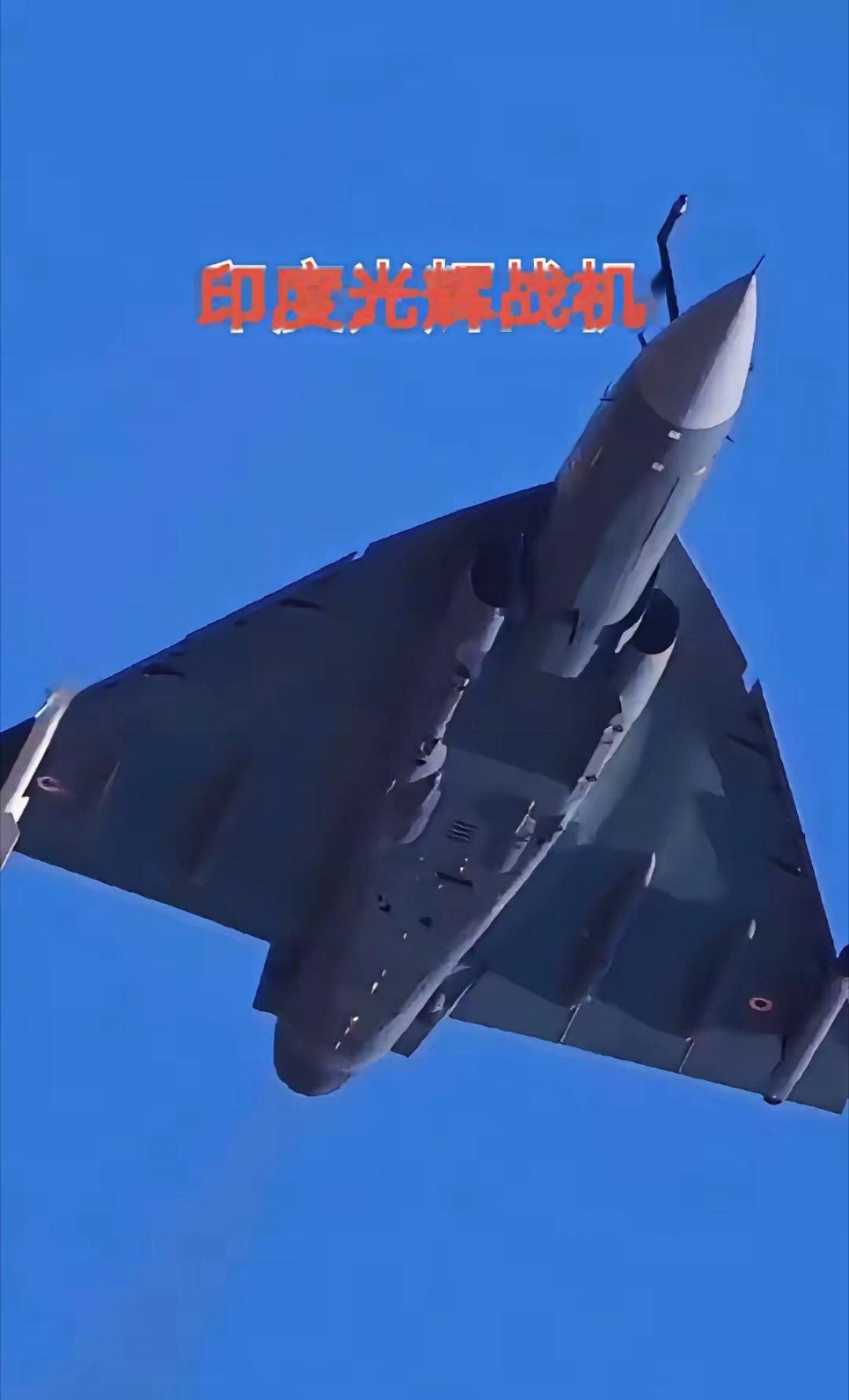 印度网友：为什么印度的光辉战机比美国F35战机要先进，世界上大多数国家为什么不买