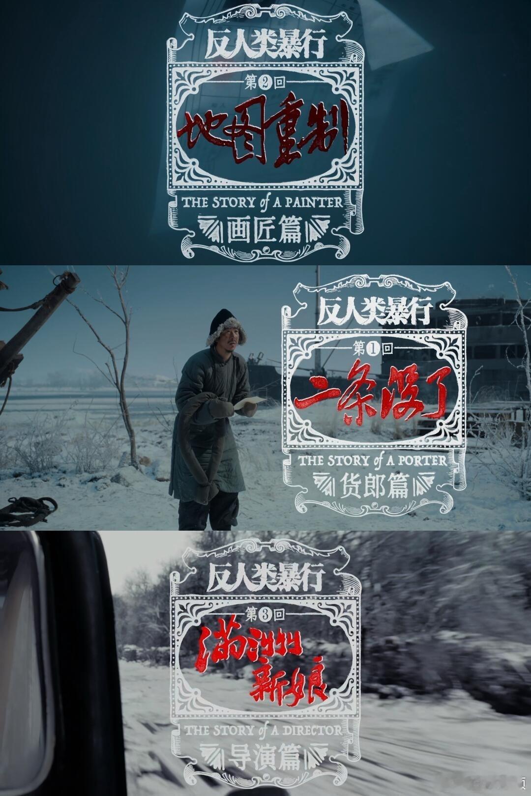 优酷获得电视界奥斯卡8项大奖谁懂啊！Netflix、BBC大咖坐镇评审的泰利奖，