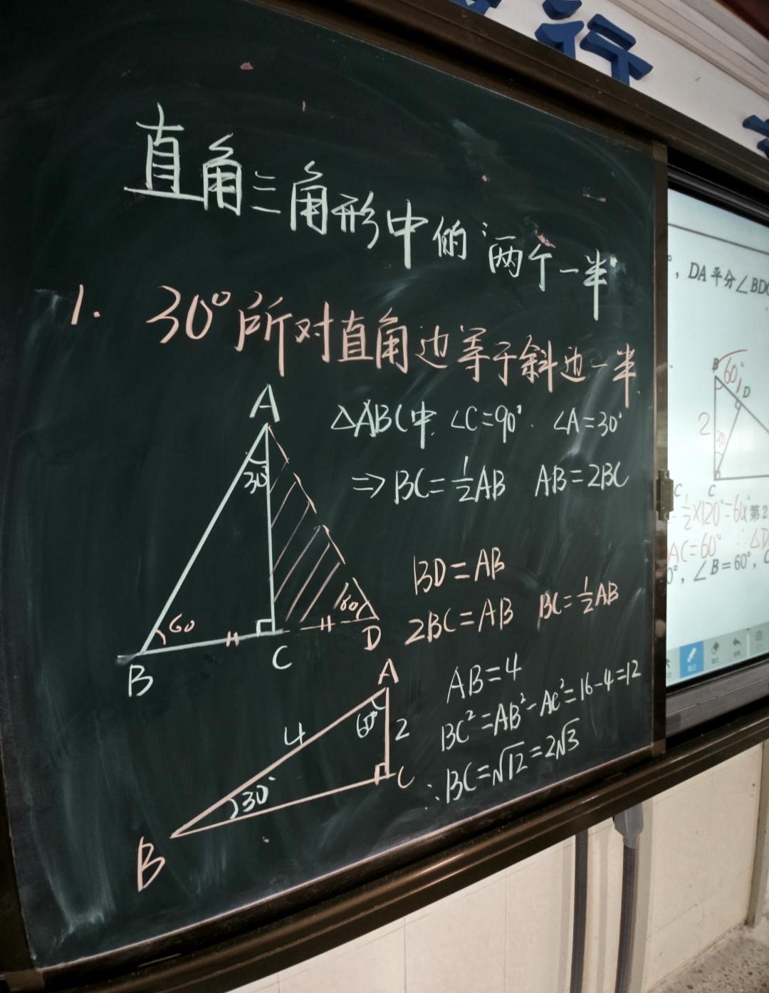 不管是一个班级还是一个学校，尖子生中途流失，总是让人遗憾的事情。对班级来说，转走