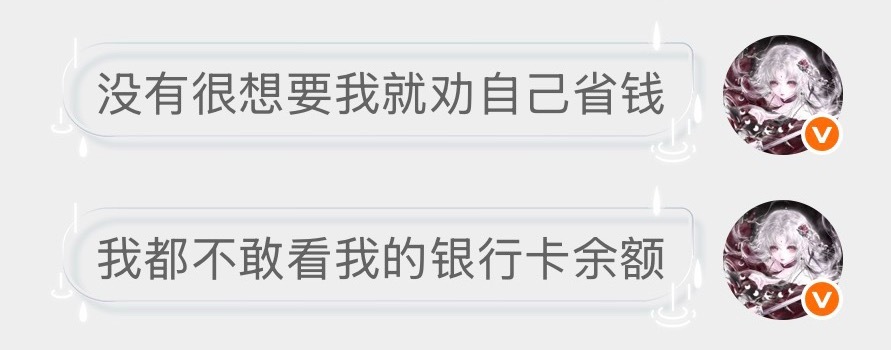 分享图片 