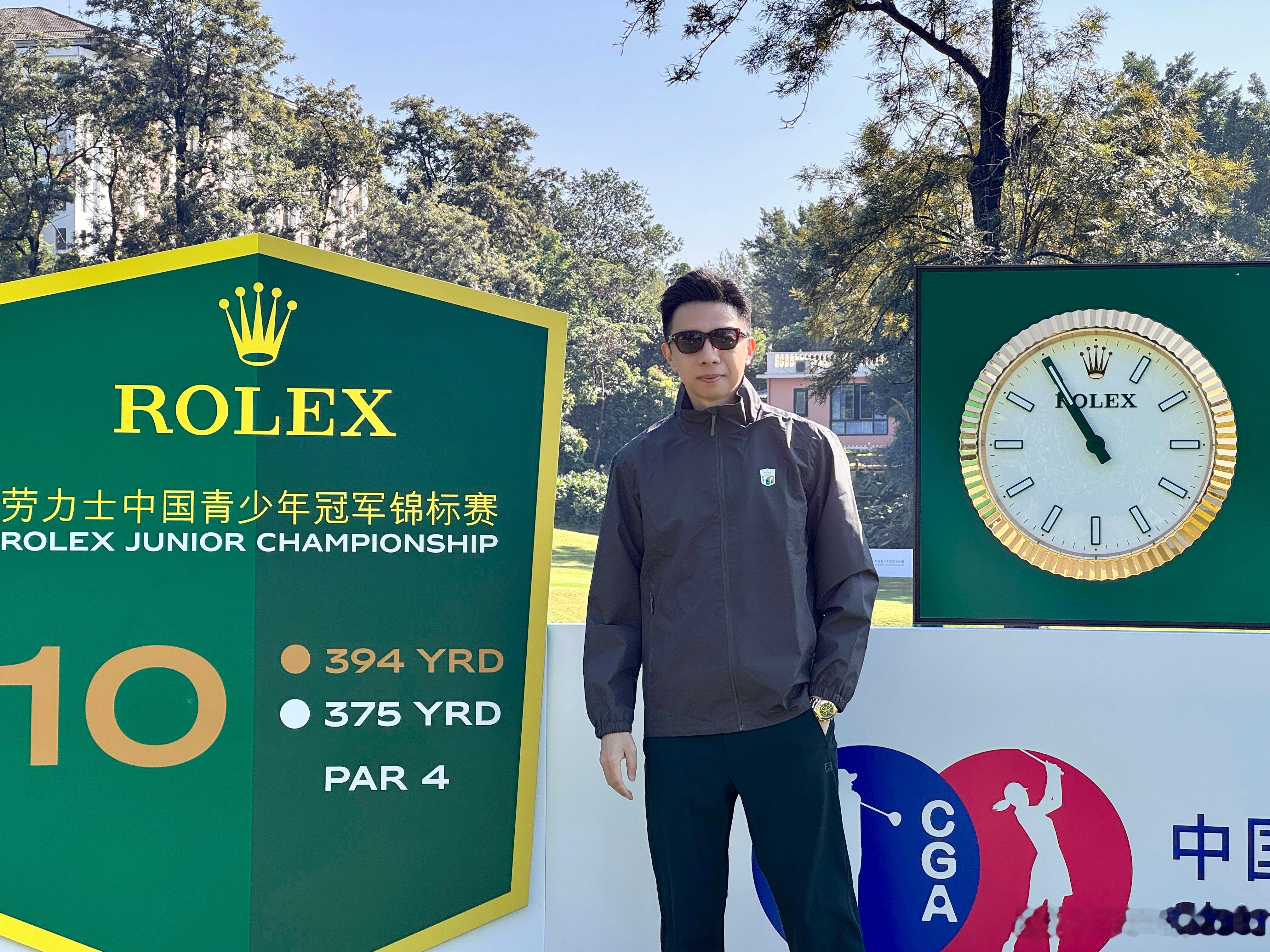 劳力士中国青少年冠军锦标赛中国“超一级”青少年高尔夫的年终总决赛，今天开杆！高尔